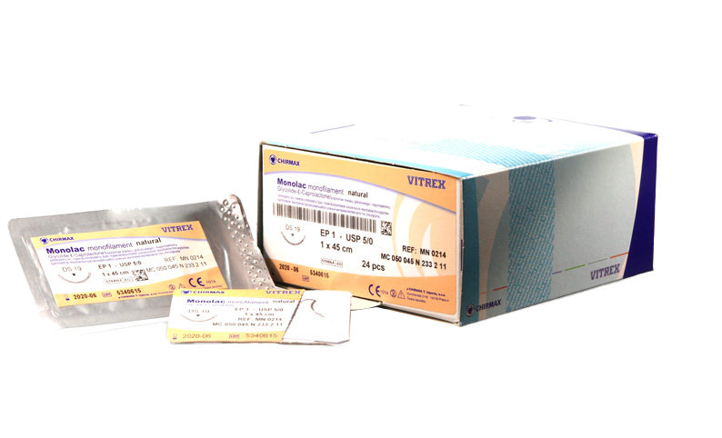 MN0202:Monolac DSM Nahtmaterial, Nähmaterial, Fadenmaterial, Nahtfaden