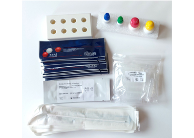 Z98230CE:Streptokokken A Test Dialab (ersetzt Cleartest Strep-A-Test), Dialab Streptokokken A Schnelltest