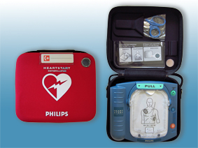 M5068A:HeartStart Defibrillator, Notfall-Defibrillator, Reanimationsgerät, Automatischer Defibrillator