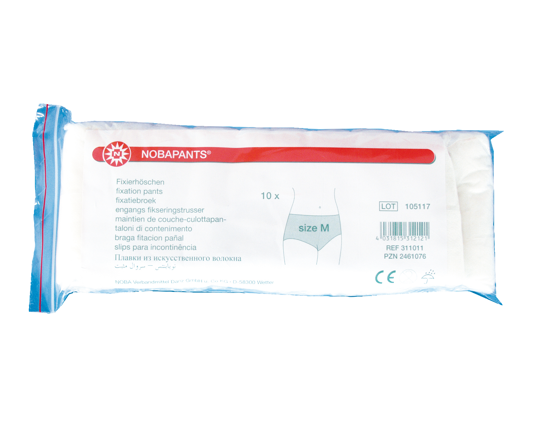 311011:NOBAPANTS® Fixierhöschen, Nässeschutz, Inkontinenzhose