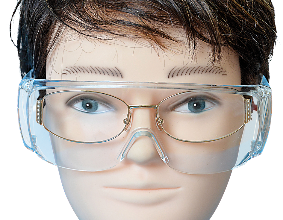 H71630:Schutzbrille, Überbrille