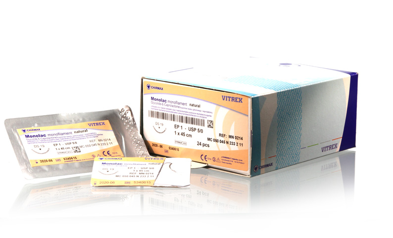 Monolac DSM Nahtmaterial, Nähmaterial, Fadenmaterial, Nahtfaden